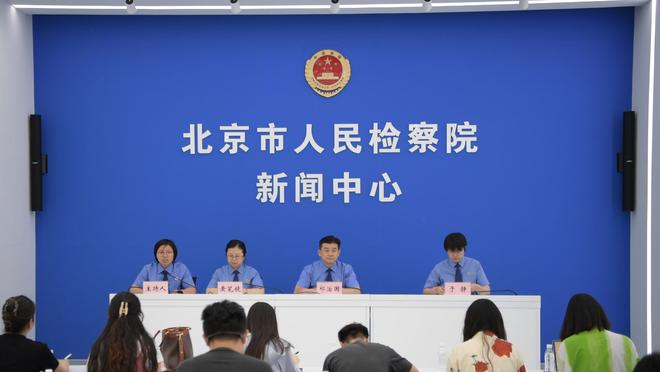 新利体育官方入口网站下载